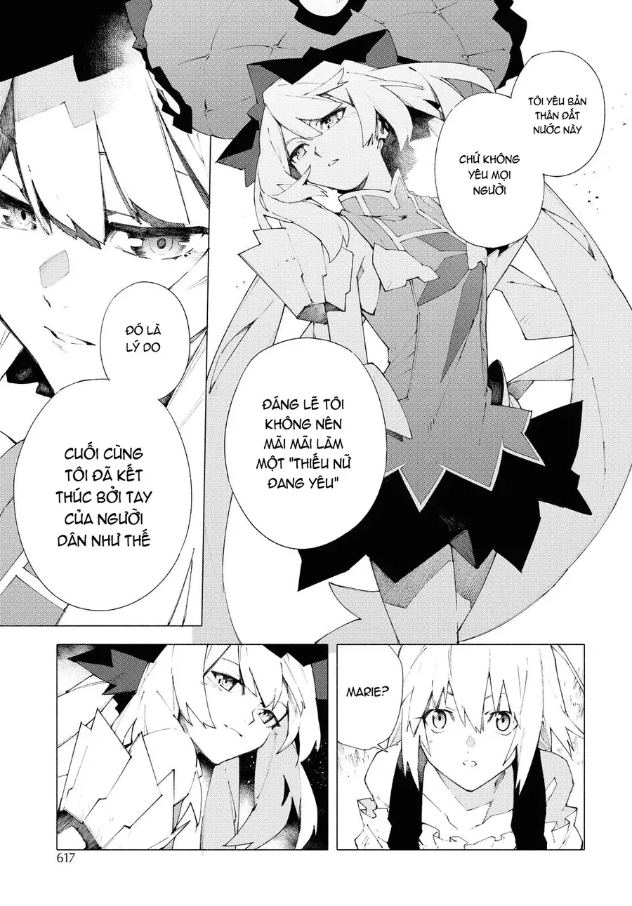 Fate/Grand Order -mortalis:stella- Chapter 9 - 12