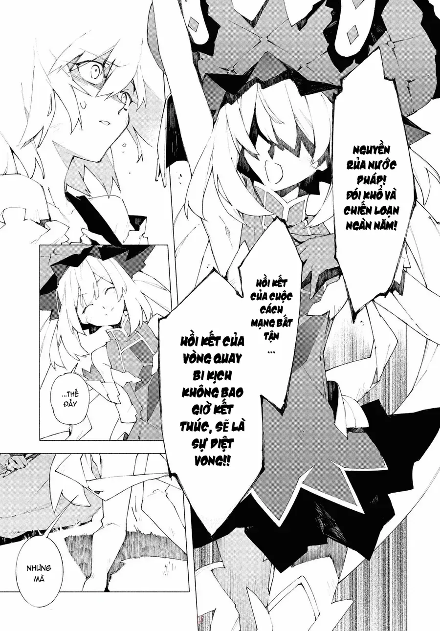 Fate/Grand Order -mortalis:stella- Chapter 9 - 30