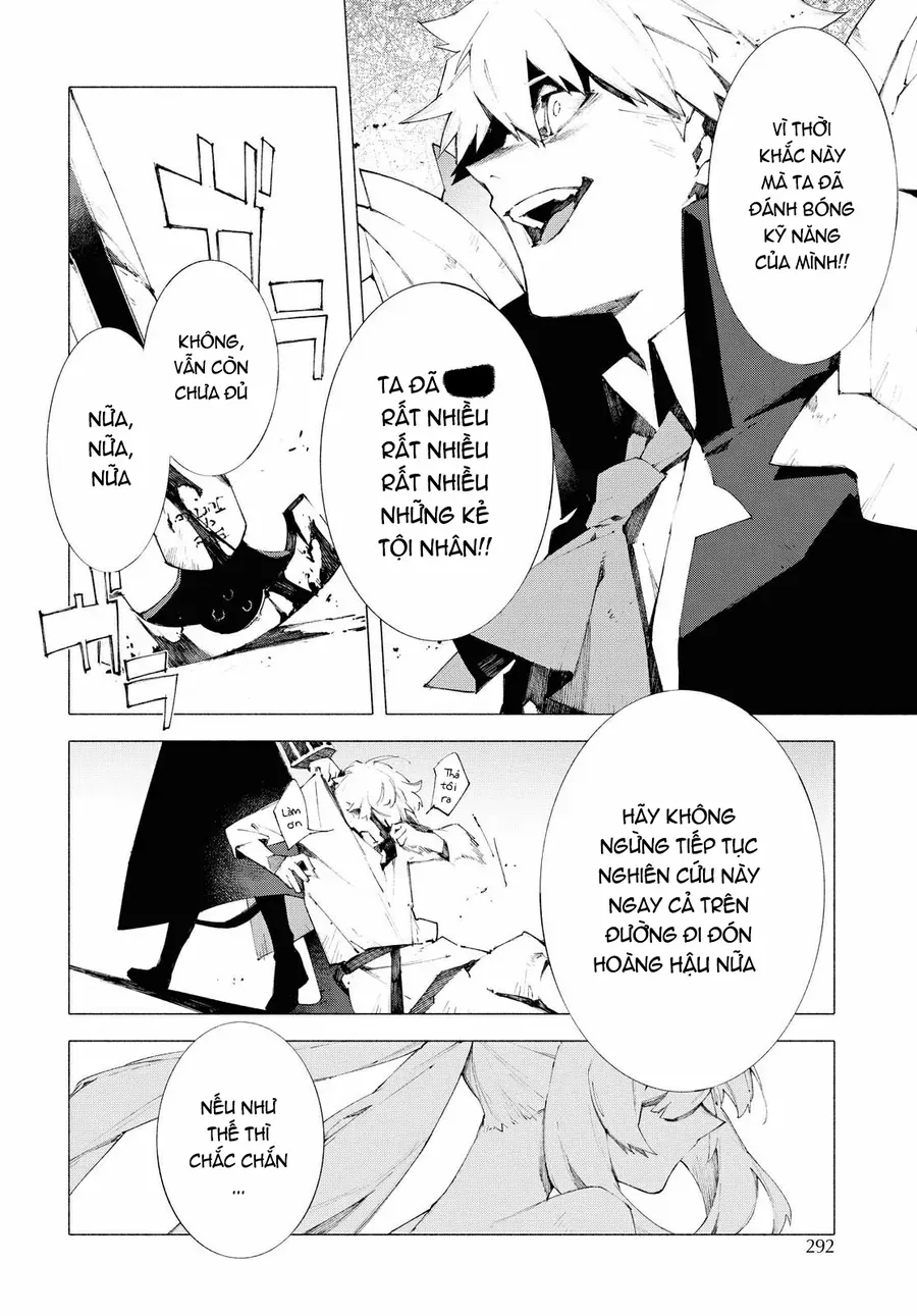 Fate/Grand Order -mortalis:stella- Chapter 9 - 35