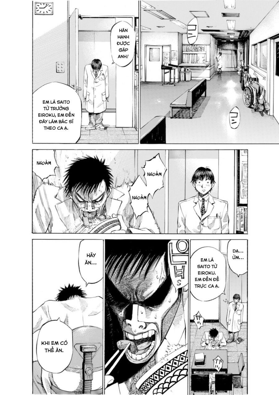Say Hello To Black Jack Chapter 1 - 13