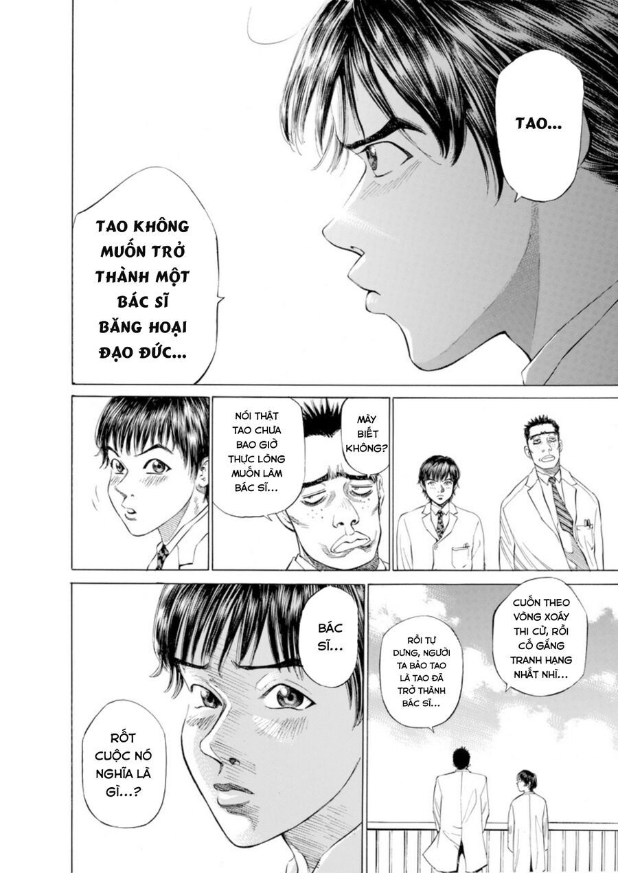 Say Hello To Black Jack Chapter 1 - 27