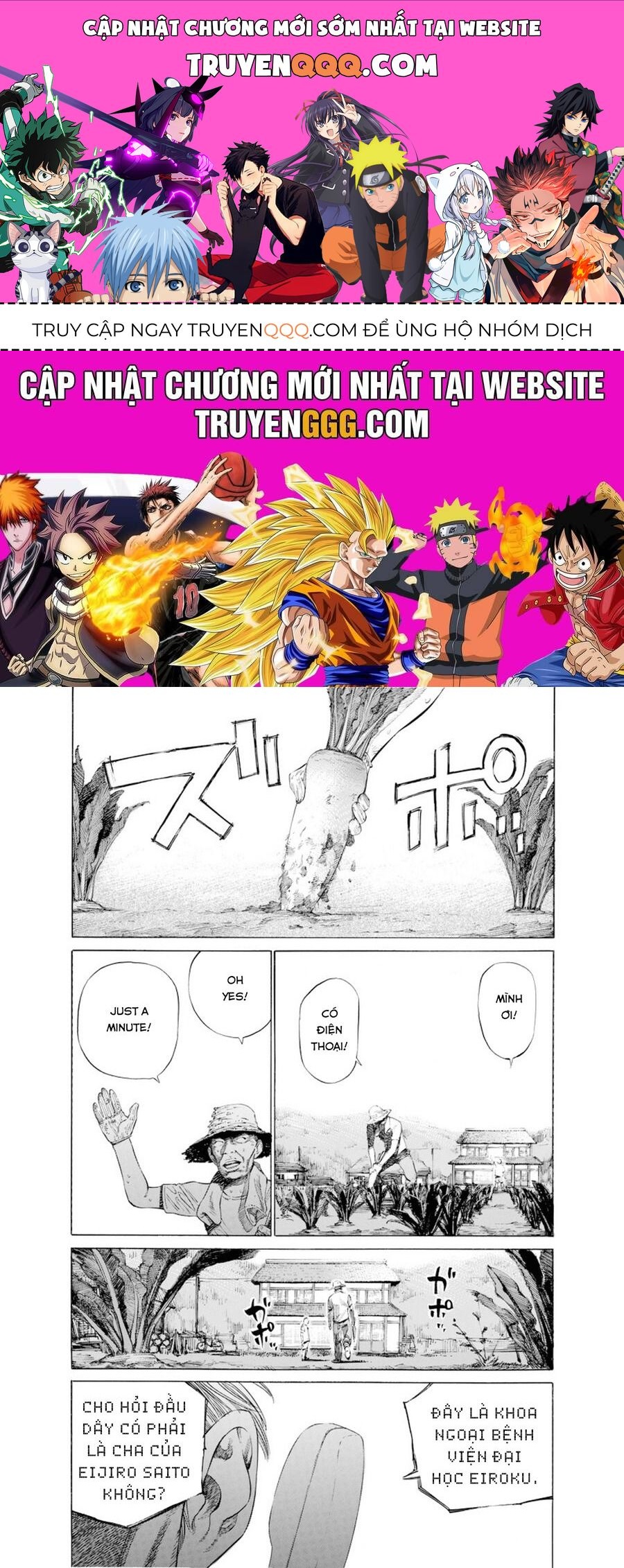 Say Hello To Black Jack Chapter 11 - 1