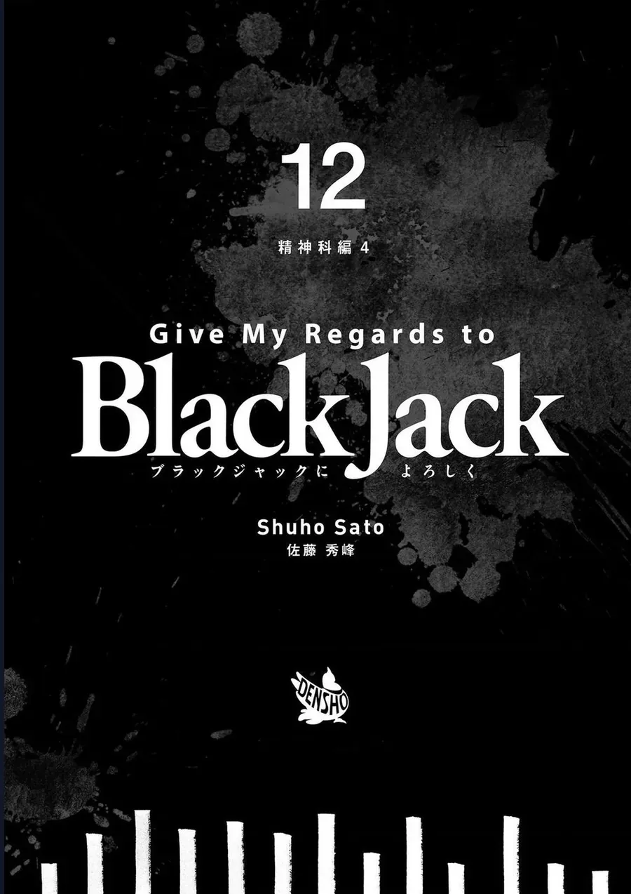 Say Hello To Black Jack Chapter 118 - 20