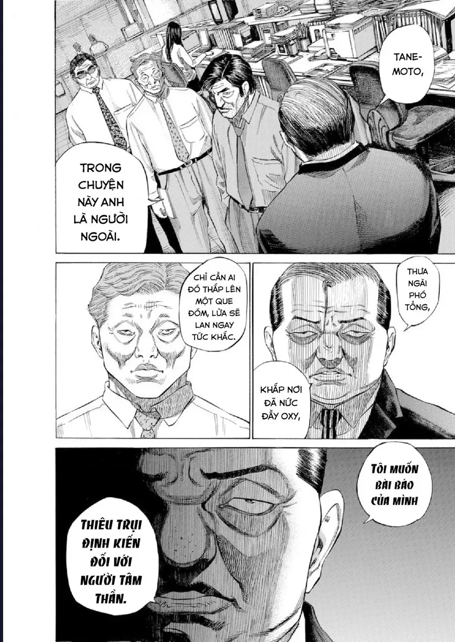 Say Hello To Black Jack Chapter 120 - 12
