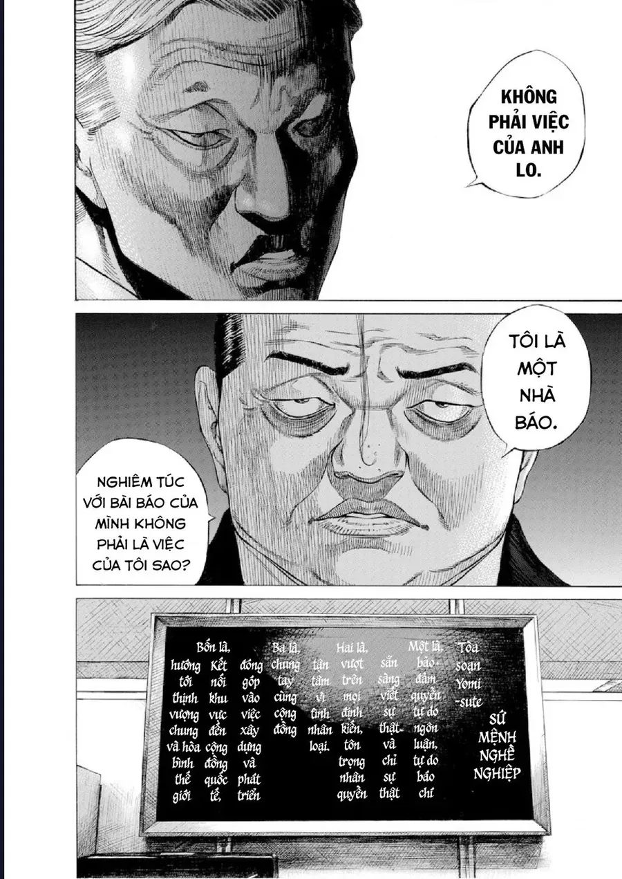 Say Hello To Black Jack Chapter 120 - 8