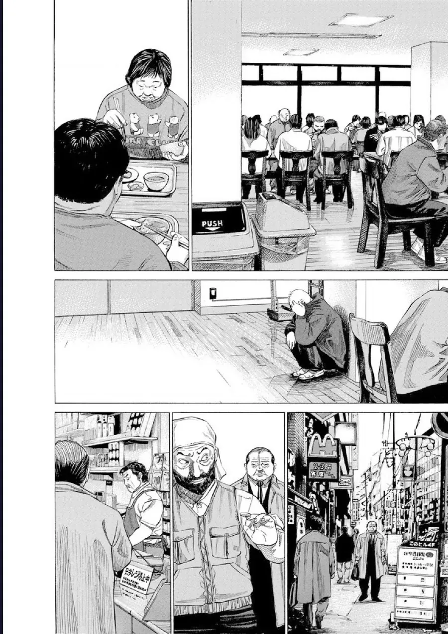 Say Hello To Black Jack Chapter 123 - 16