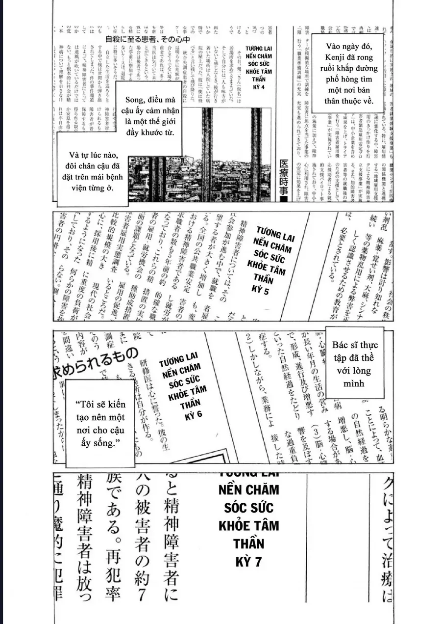 Say Hello To Black Jack Chapter 123 - 17