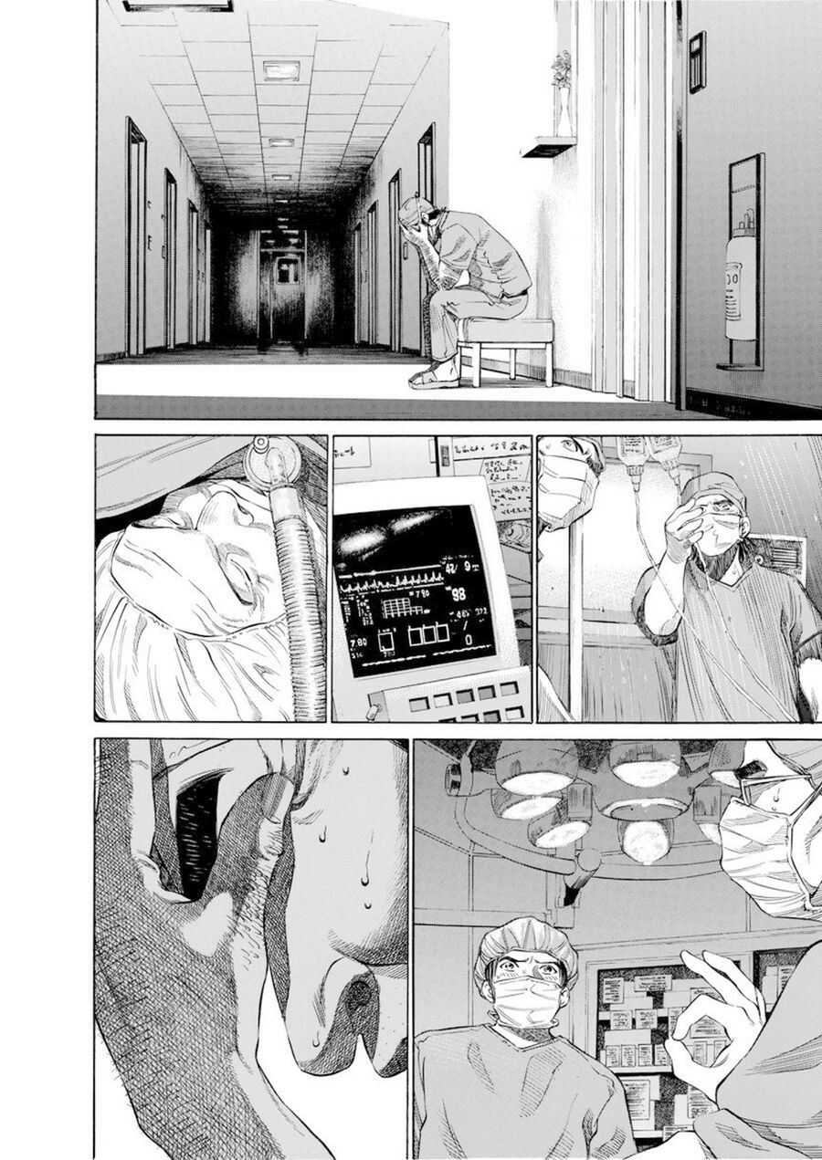 Say Hello To Black Jack Chapter 15 - 14