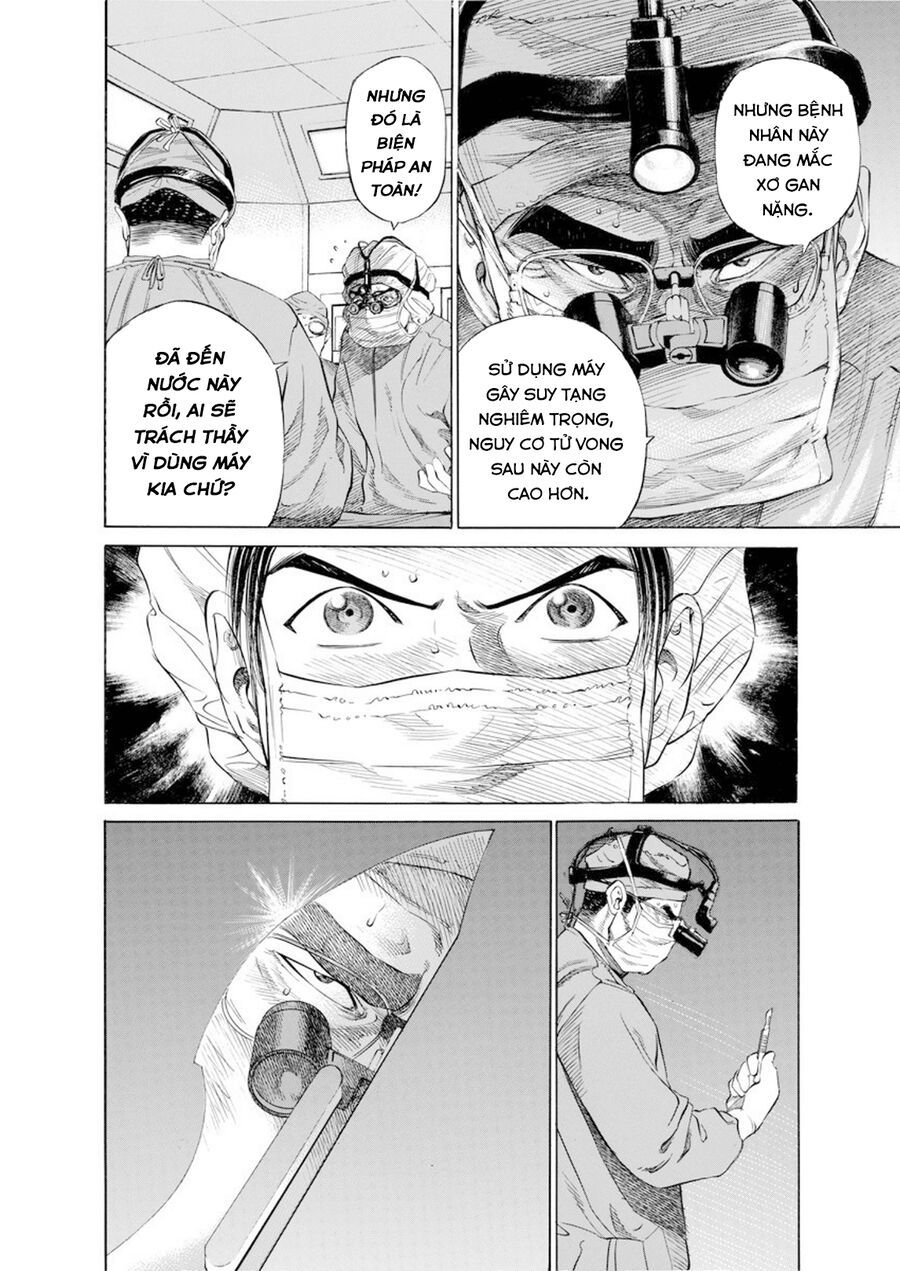 Say Hello To Black Jack Chapter 16 - 13