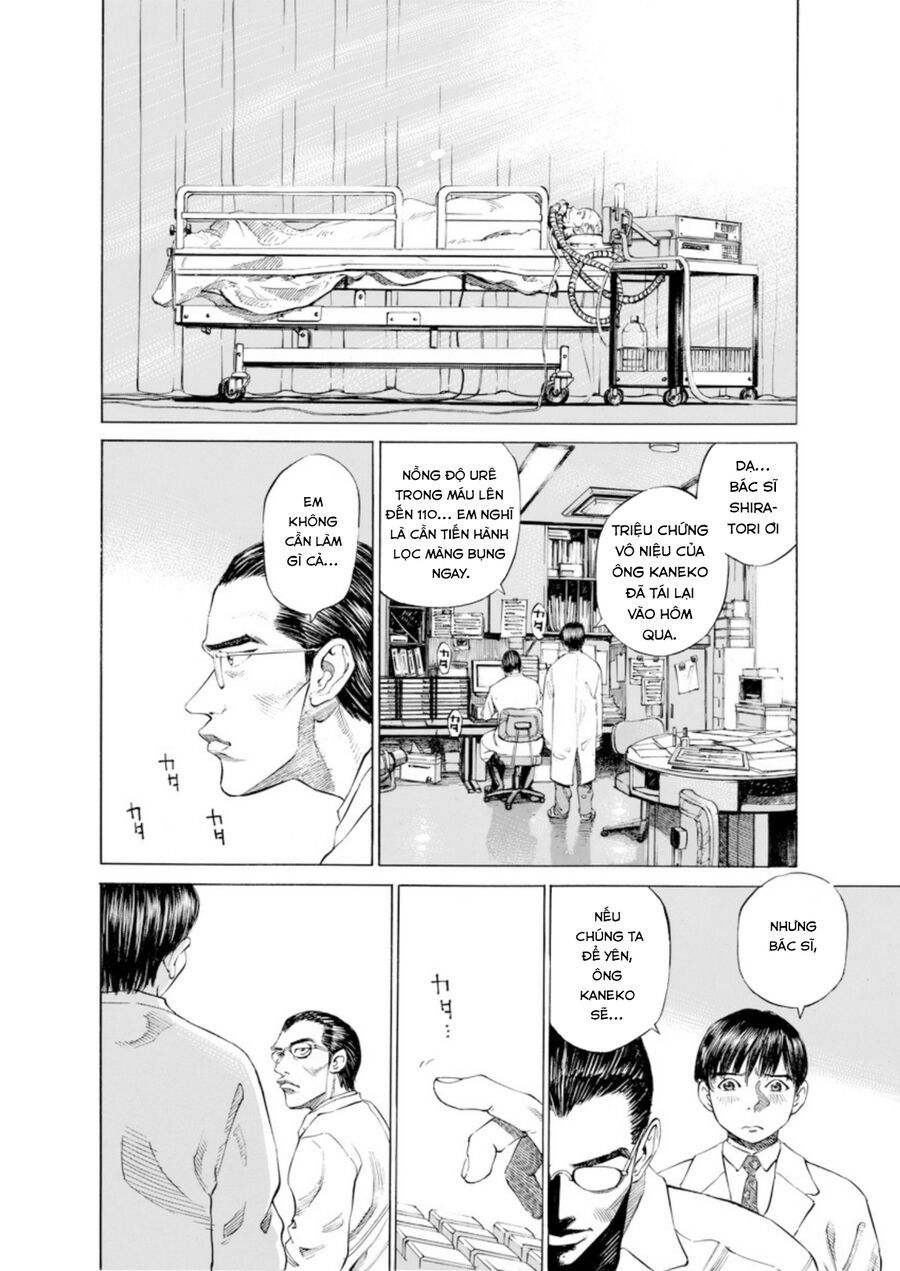 Say Hello To Black Jack Chapter 3 - 12