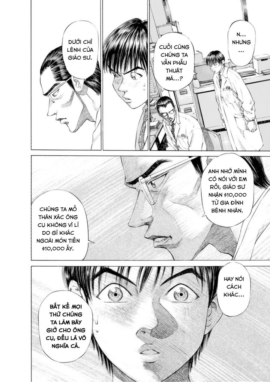 Say Hello To Black Jack Chapter 3 - 14