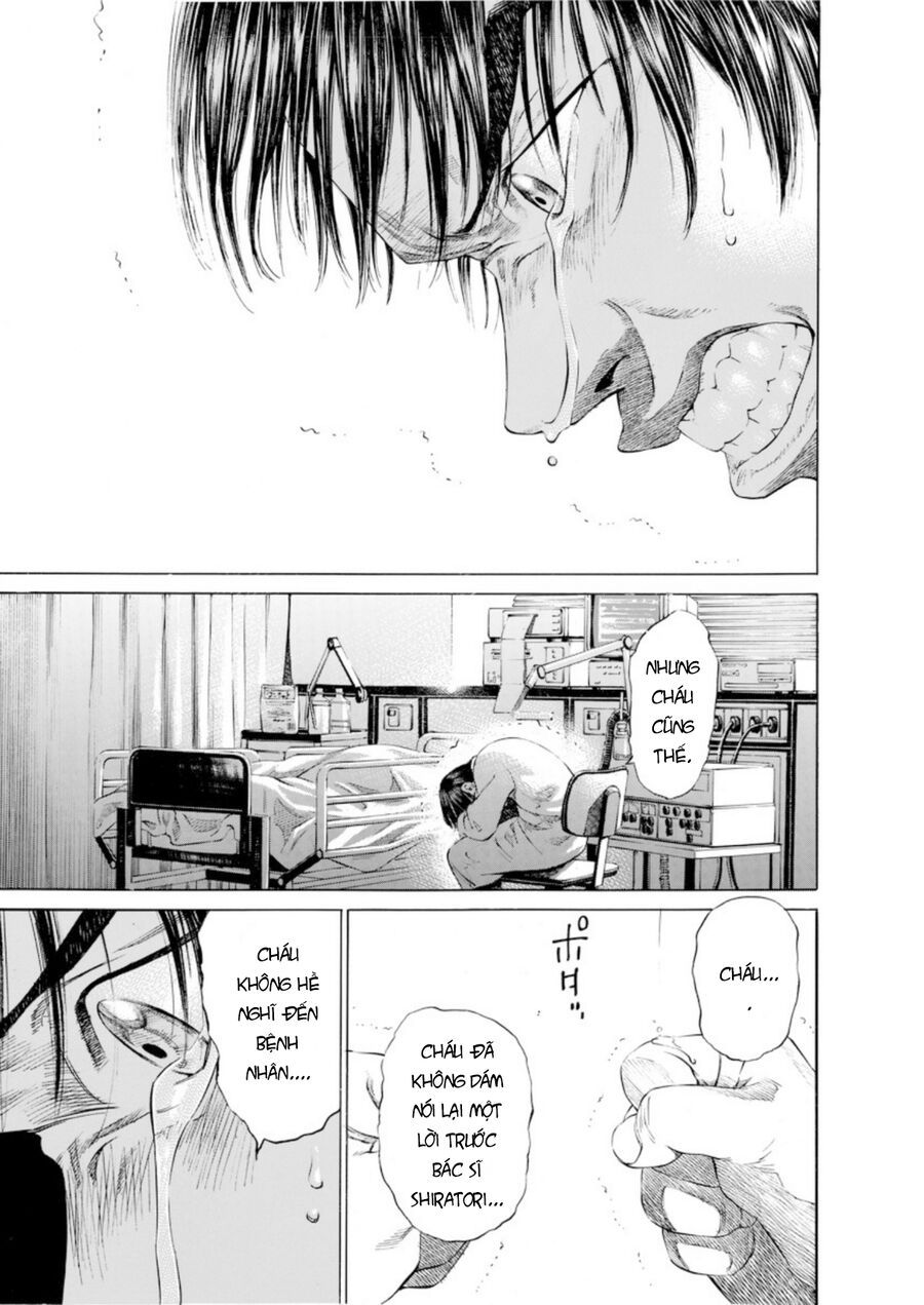 Say Hello To Black Jack Chapter 3 - 17