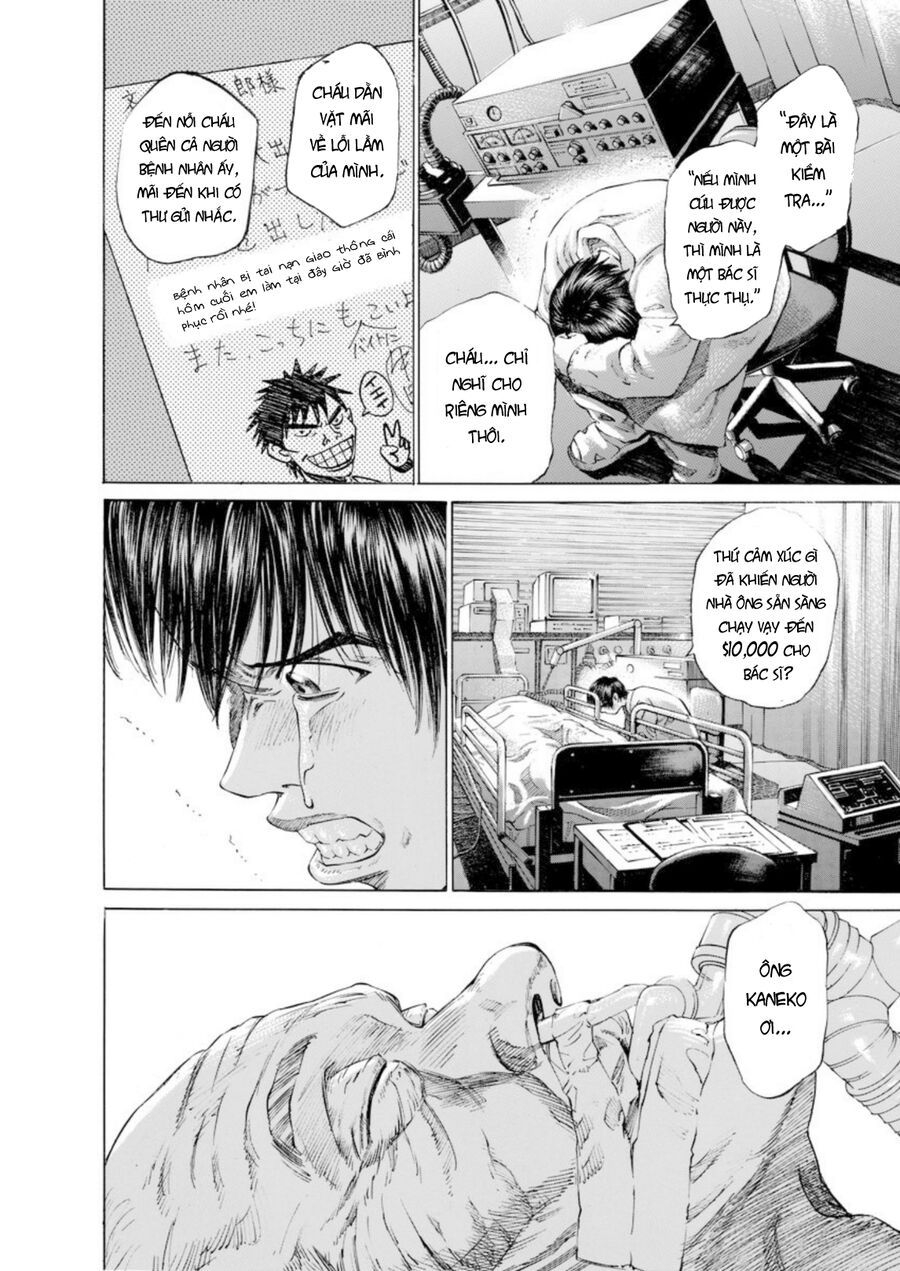 Say Hello To Black Jack Chapter 3 - 18