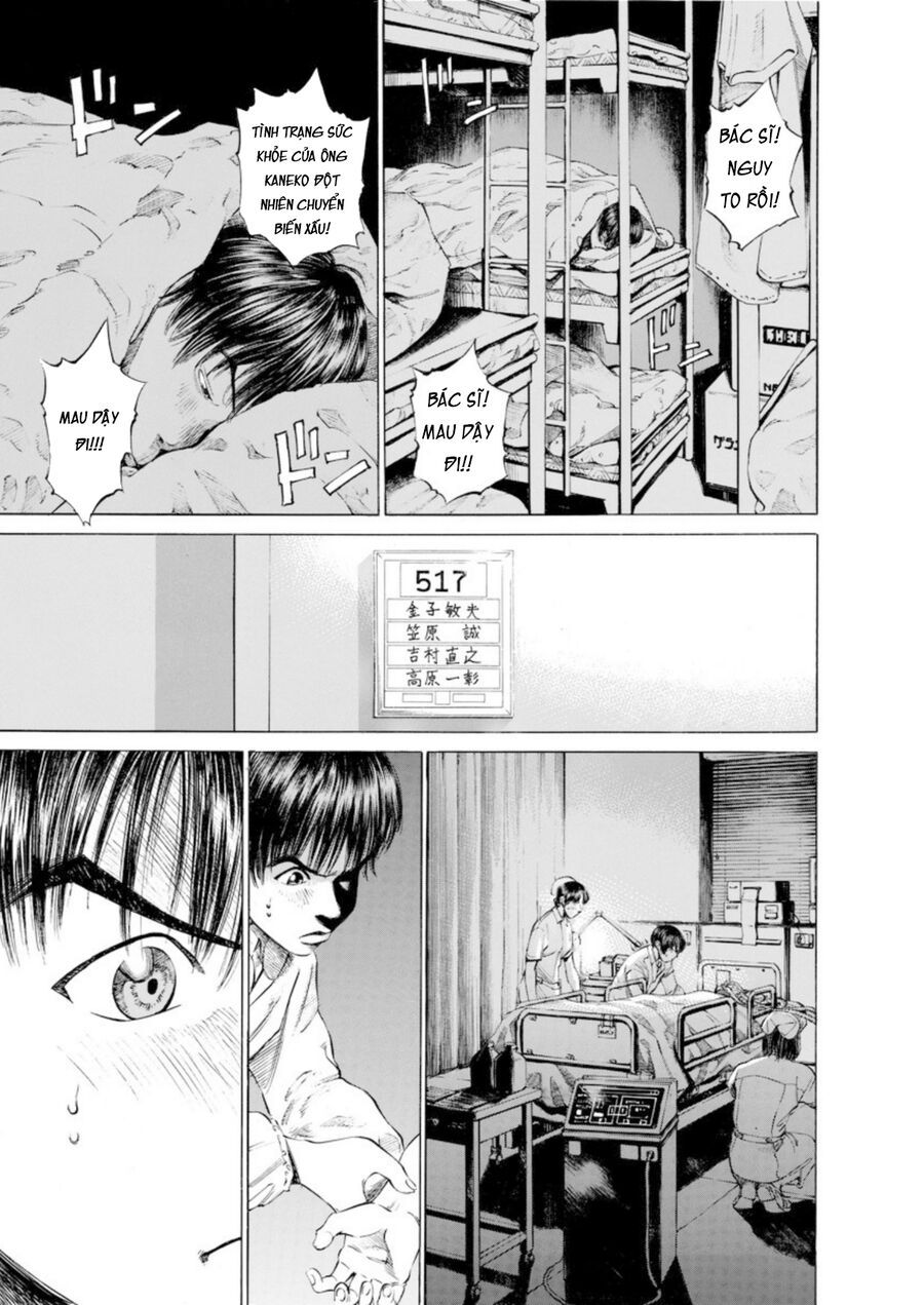 Say Hello To Black Jack Chapter 3 - 21