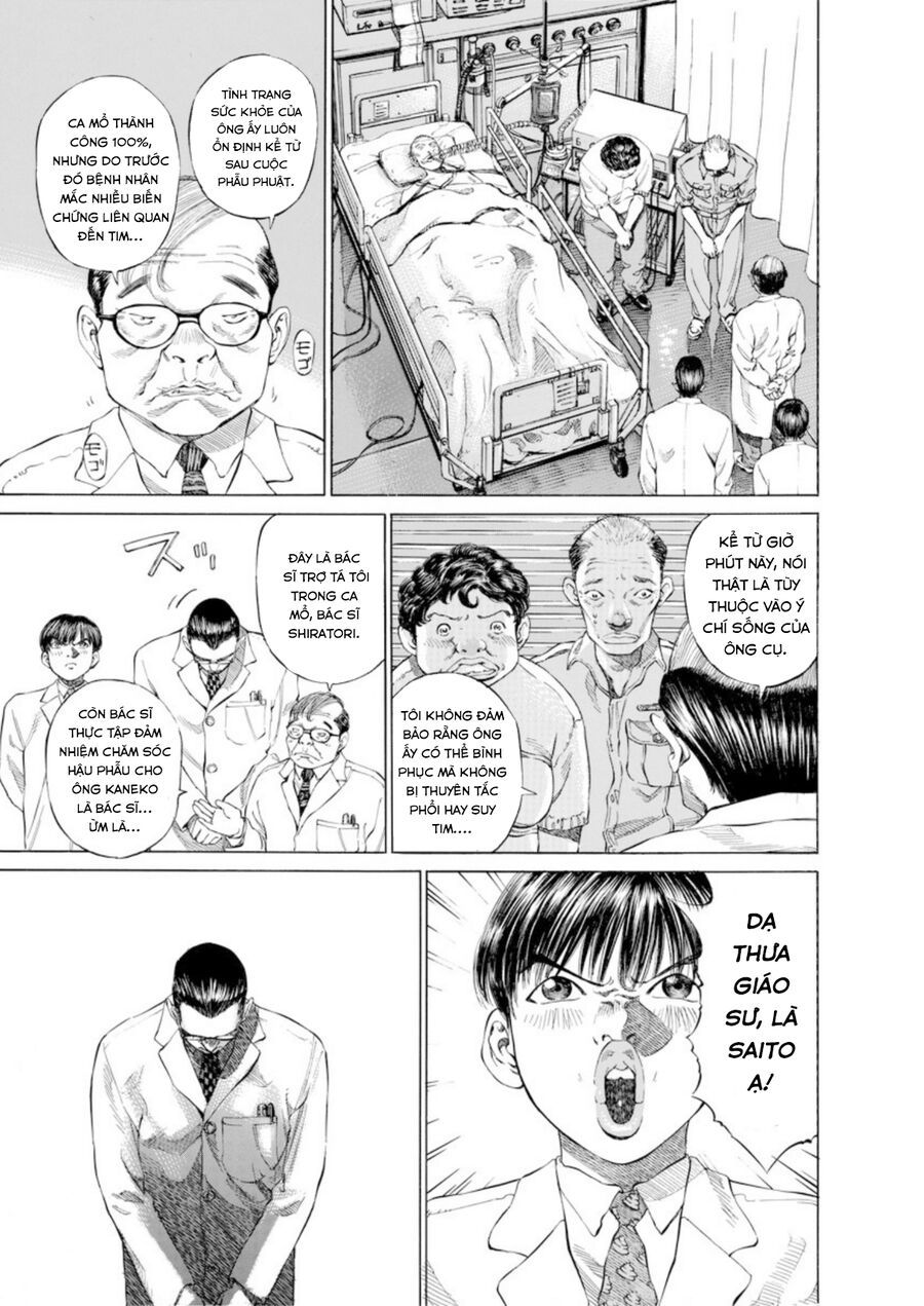 Say Hello To Black Jack Chapter 3 - 5