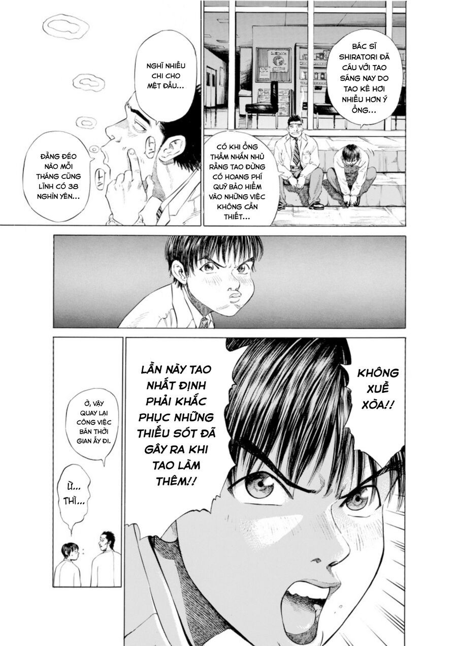Say Hello To Black Jack Chapter 3 - 9