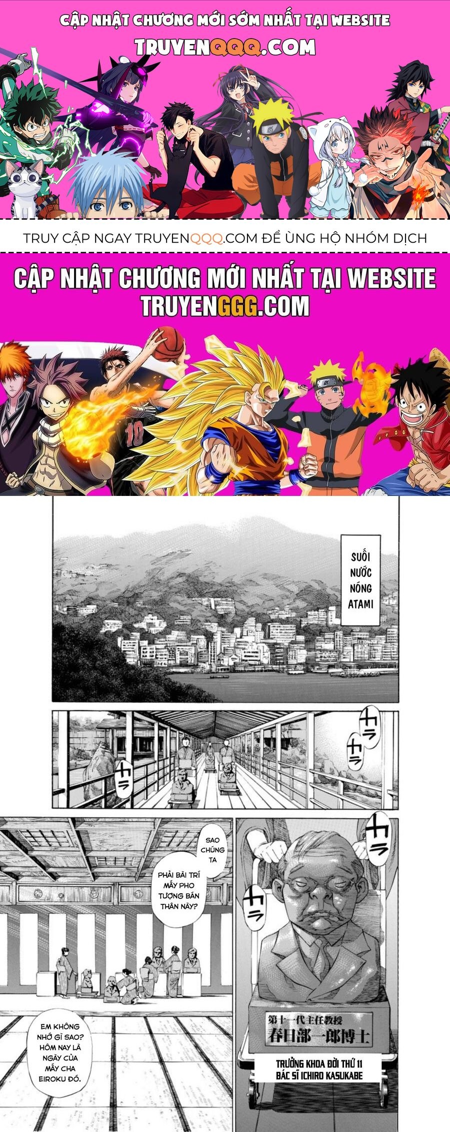 Say Hello To Black Jack Chapter 5 - 1