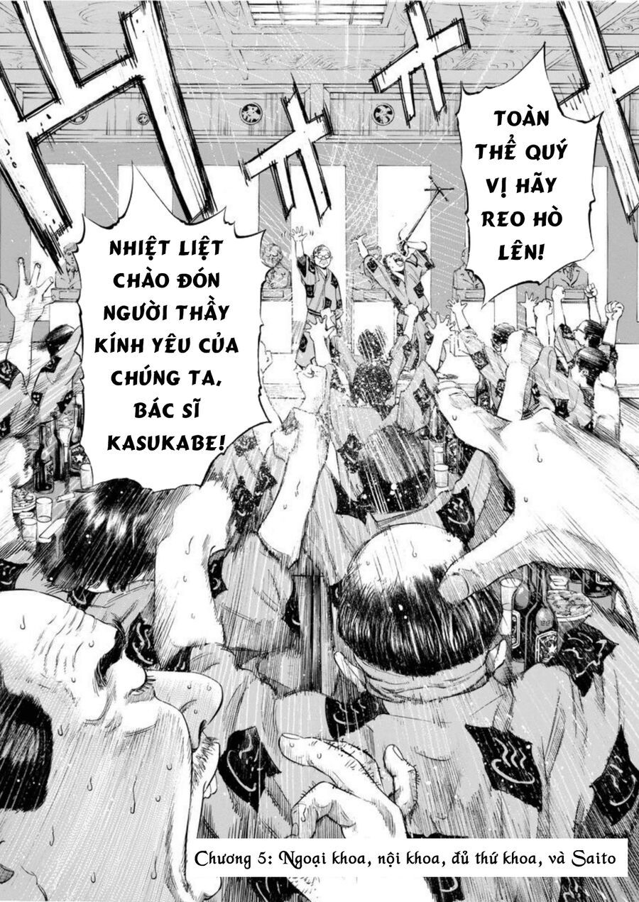 Say Hello To Black Jack Chapter 5 - 2