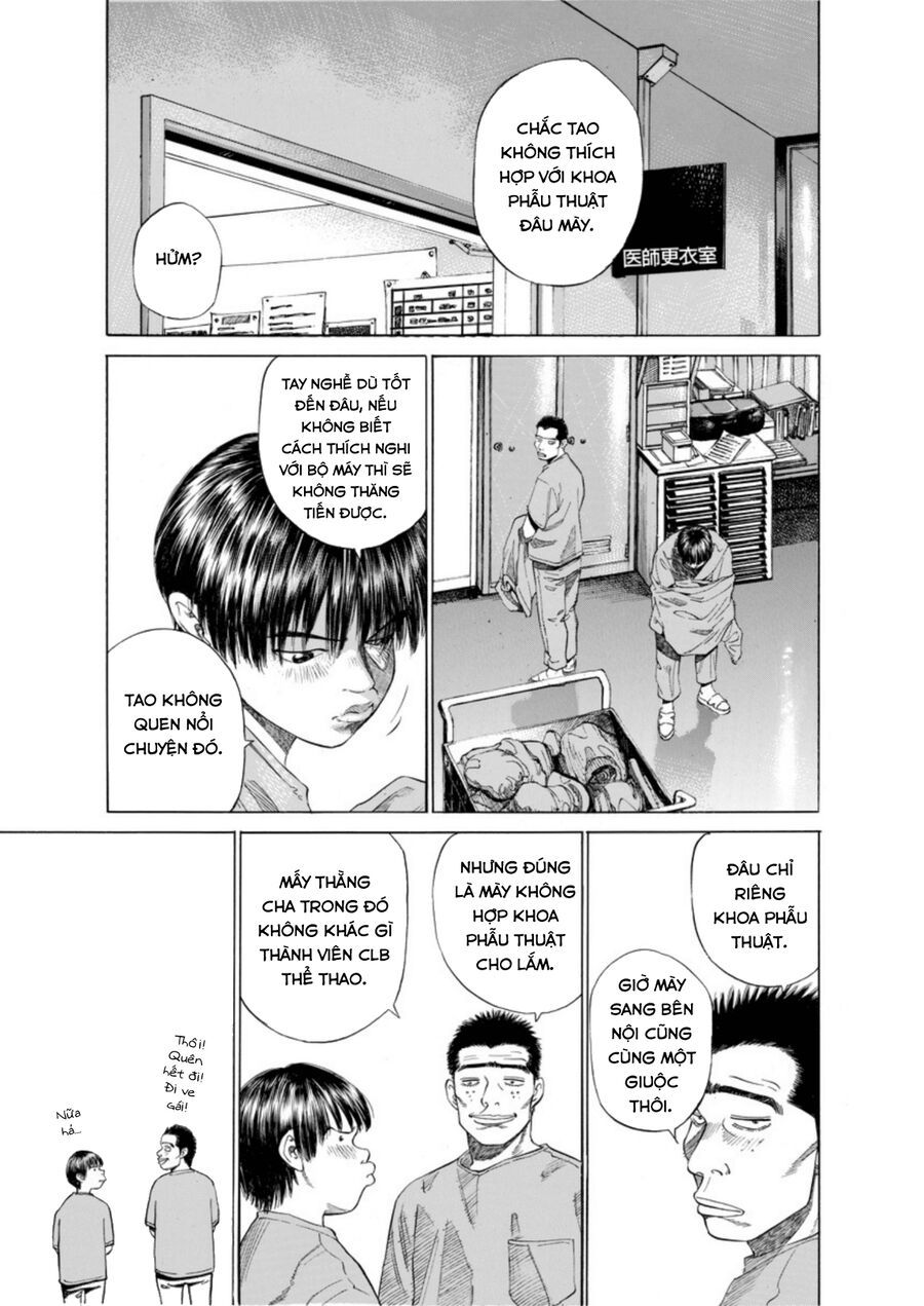 Say Hello To Black Jack Chapter 5 - 11