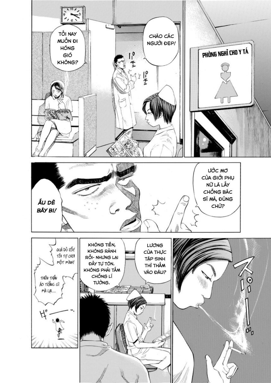 Say Hello To Black Jack Chapter 5 - 12