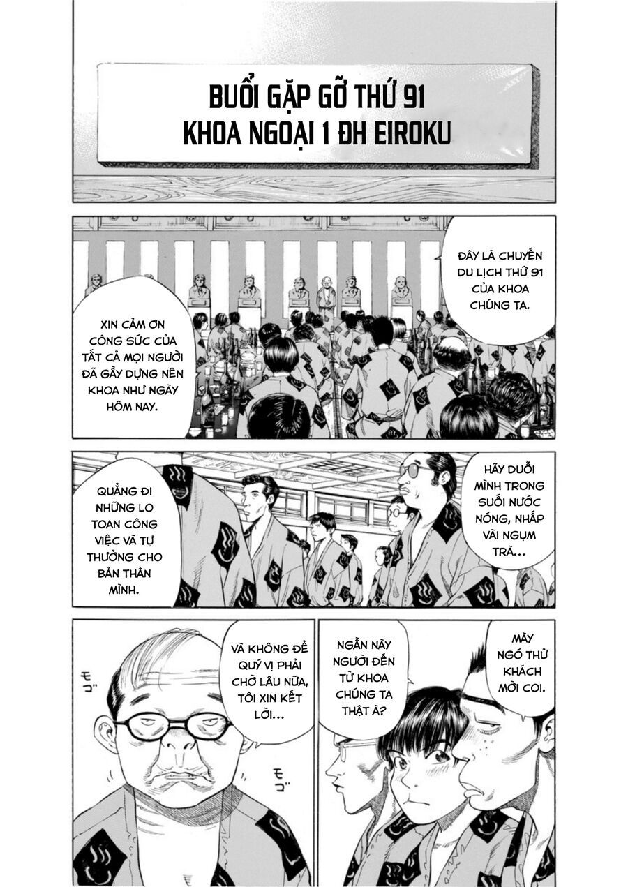 Say Hello To Black Jack Chapter 5 - 3