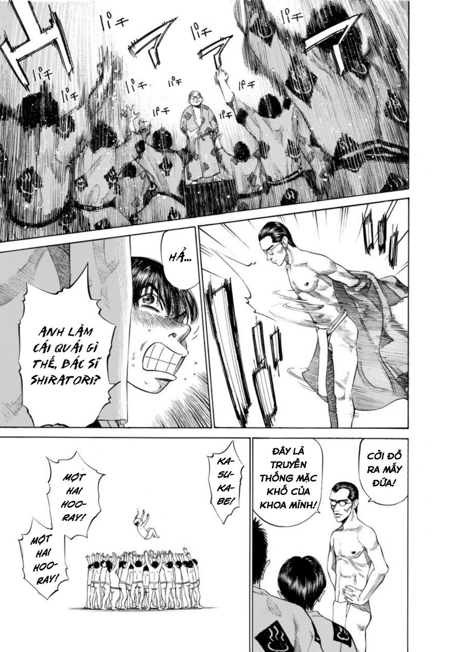 Say Hello To Black Jack Chapter 5 - 5