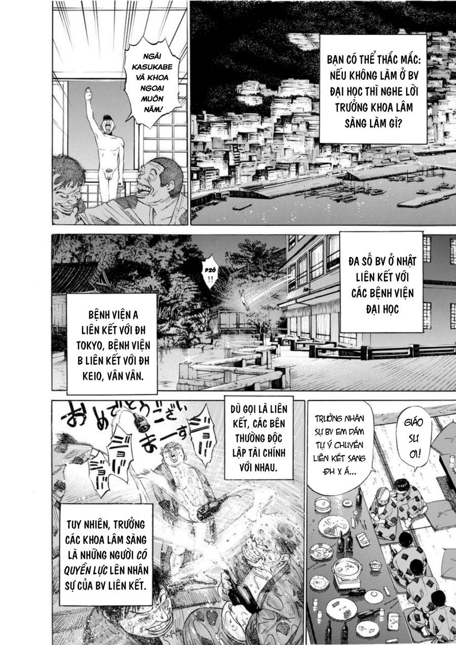 Say Hello To Black Jack Chapter 5 - 8