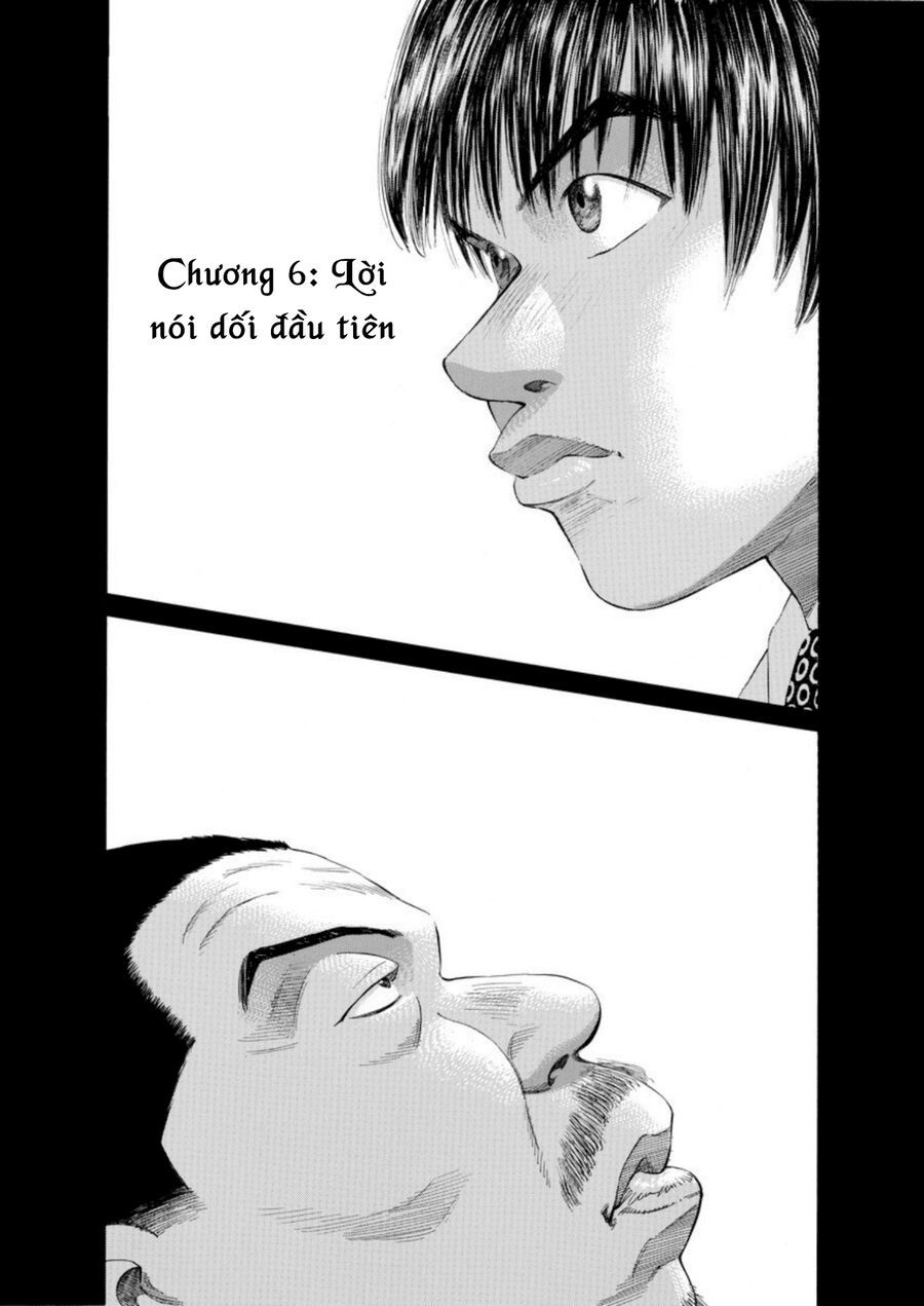 Say Hello To Black Jack Chapter 6 - 2