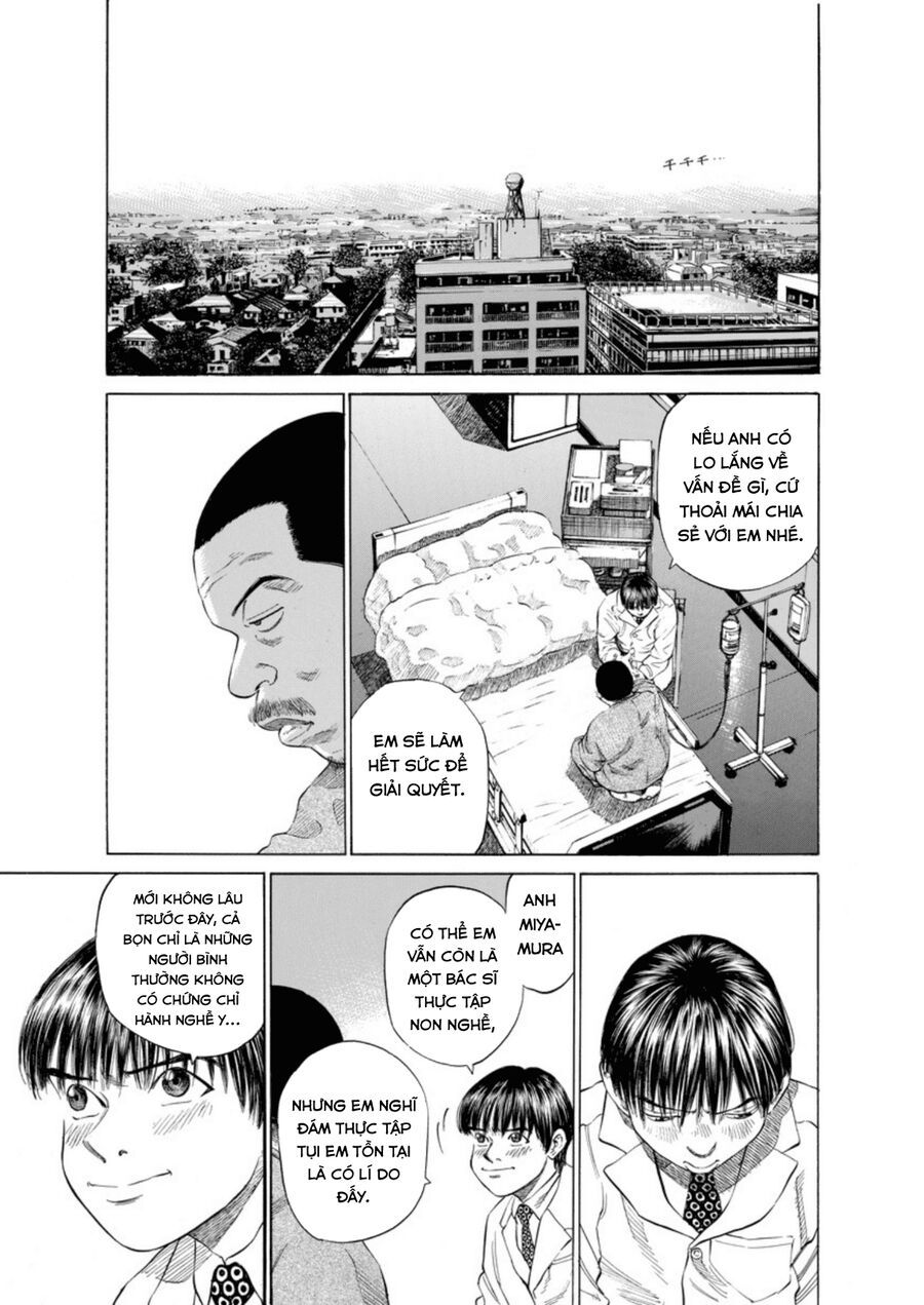 Say Hello To Black Jack Chapter 6 - 13