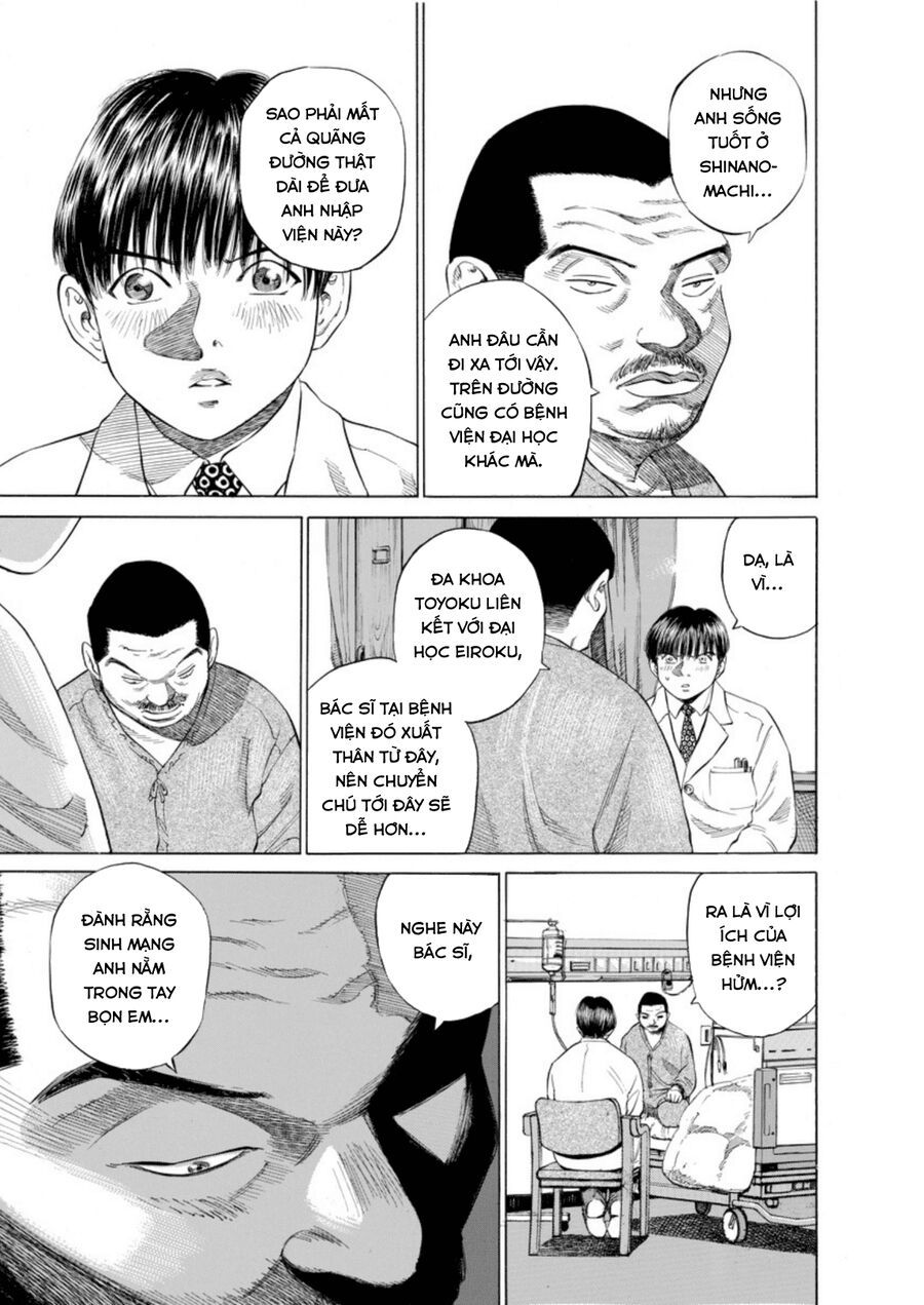 Say Hello To Black Jack Chapter 6 - 19