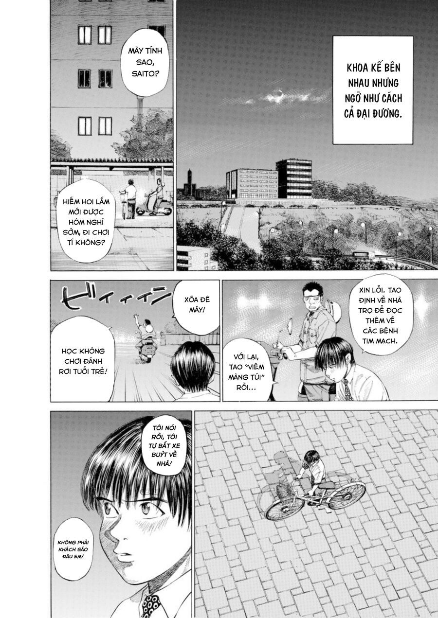 Say Hello To Black Jack Chapter 7 - 12