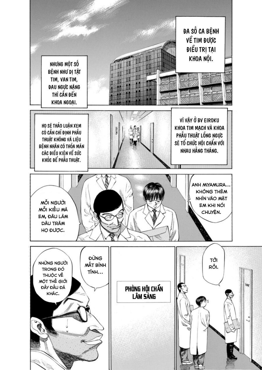 Say Hello To Black Jack Chapter 7 - 6