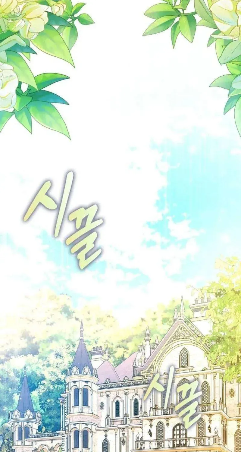 [ Ss2 ] Chồng Của Tôi Giống Nam Chính Quá Đi Chapter 29 - 101