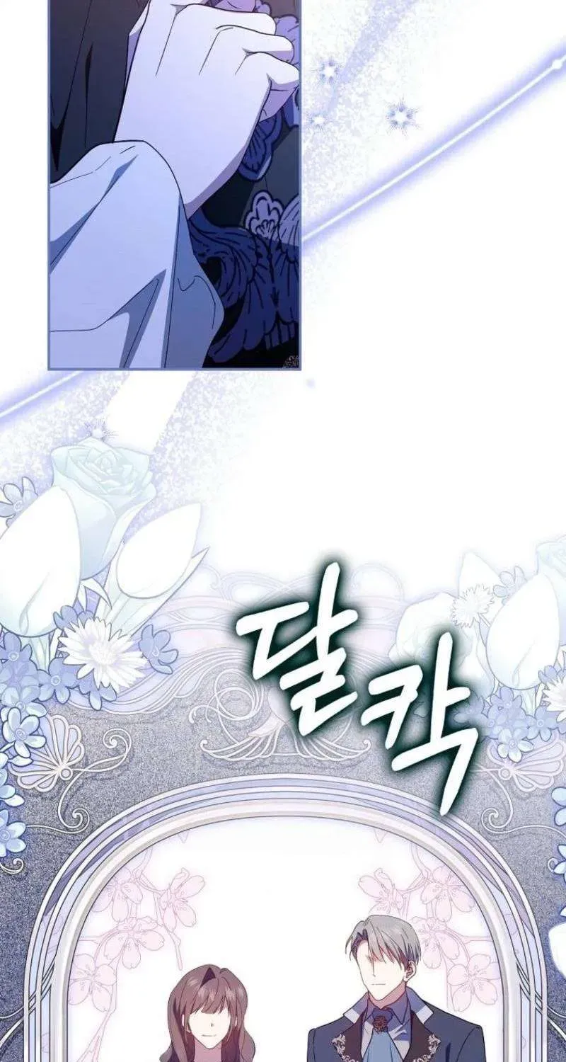 [ Ss2 ] Chồng Của Tôi Giống Nam Chính Quá Đi Chapter 29 - 115