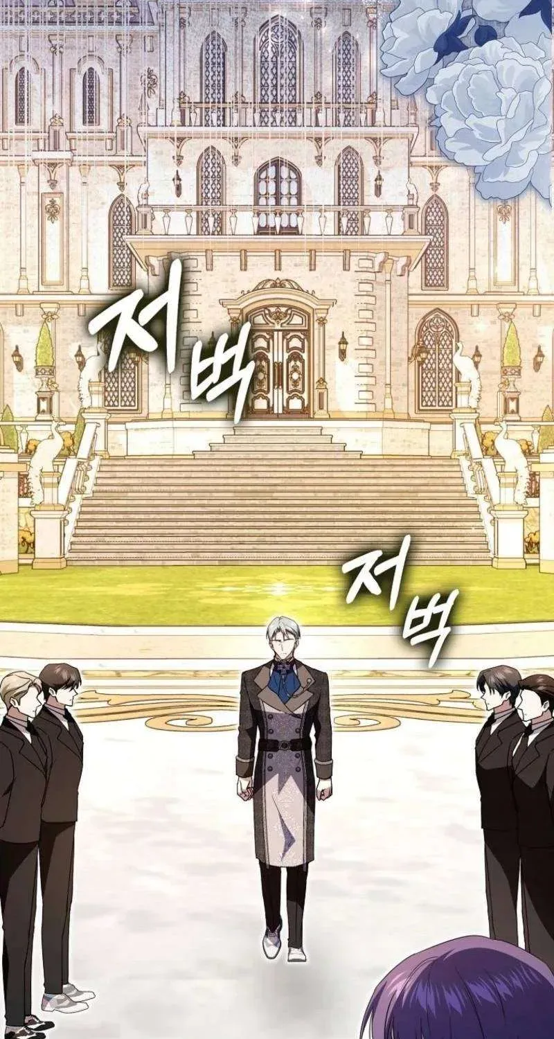 [ Ss2 ] Chồng Của Tôi Giống Nam Chính Quá Đi Chapter 29 - 56