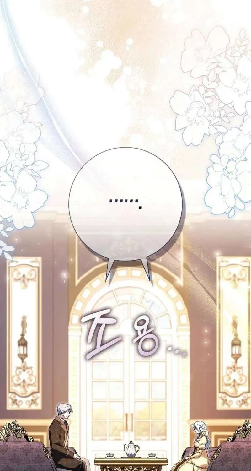 [ Ss2 ] Chồng Của Tôi Giống Nam Chính Quá Đi Chapter 29 - 68