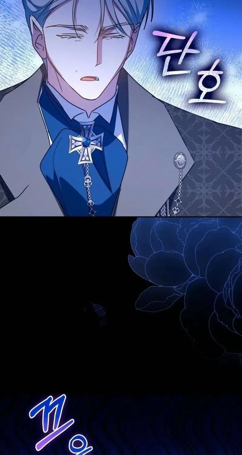 [ Ss2 ] Chồng Của Tôi Giống Nam Chính Quá Đi Chapter 29 - 72