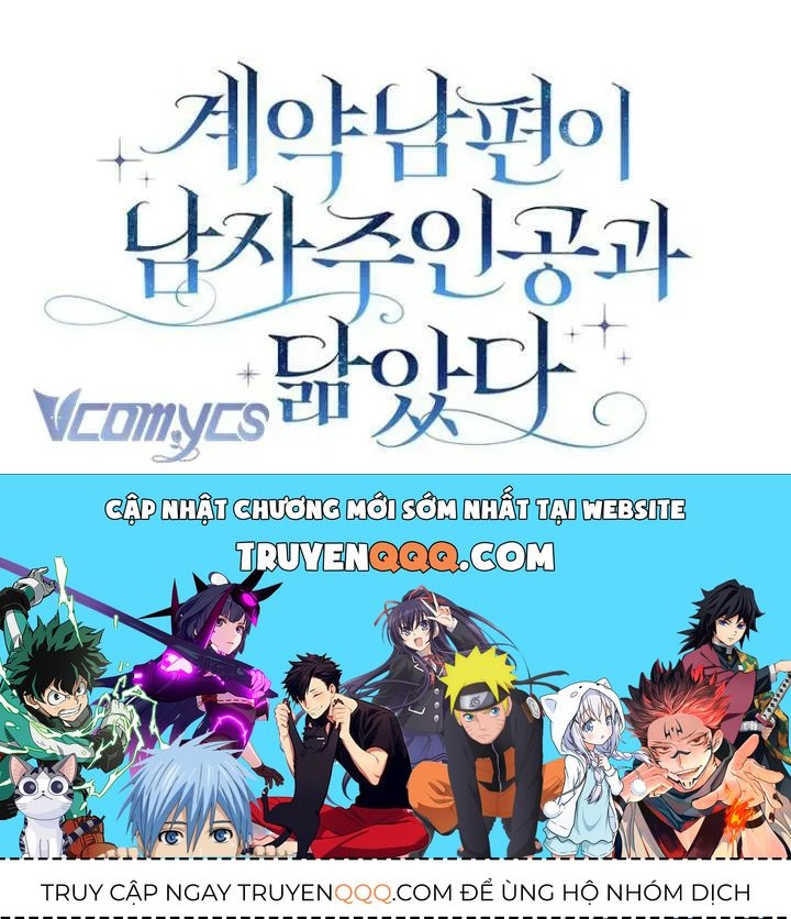 [ Ss2 ] Chồng Của Tôi Giống Nam Chính Quá Đi Chapter 37 - 131