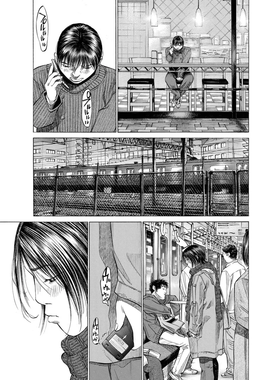 Shin-Black Jack Ni Yoroshiku Chapter 3 - 9
