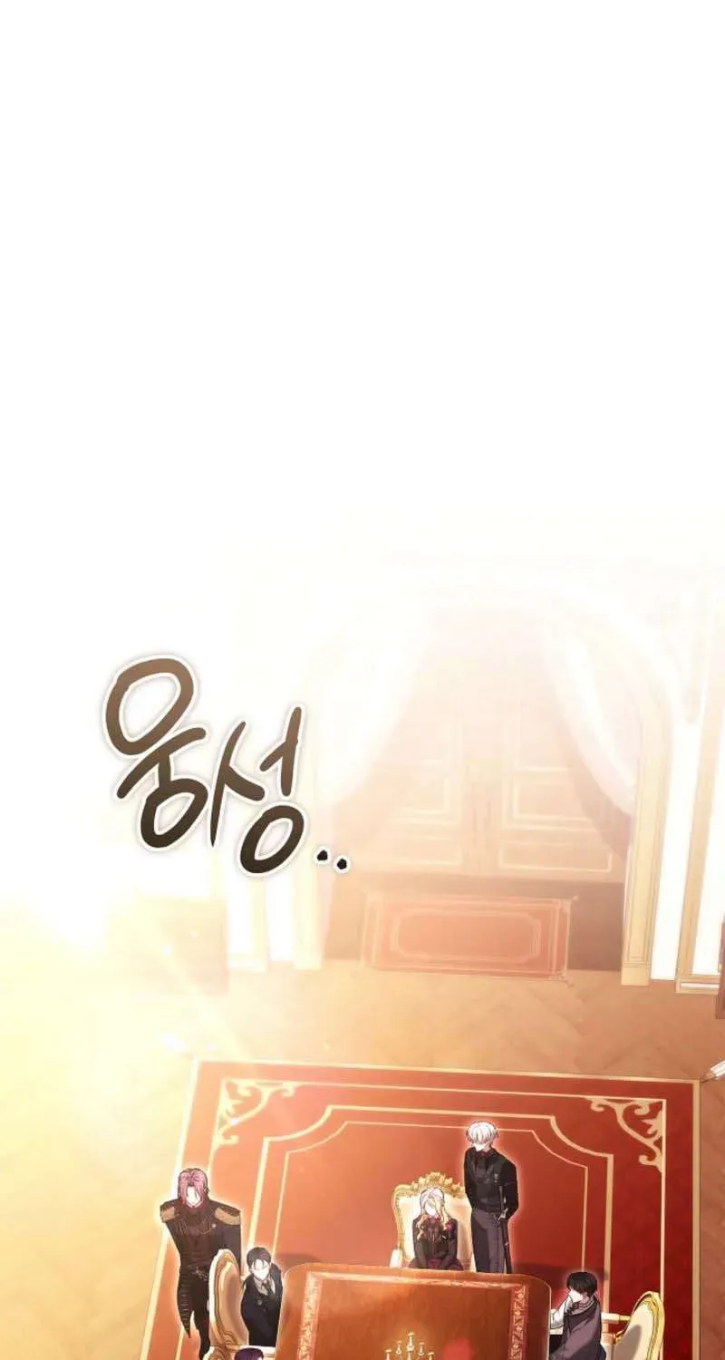 Khi Nam Chính Và Nữ Chính Chia Tay Chapter 14 - 2