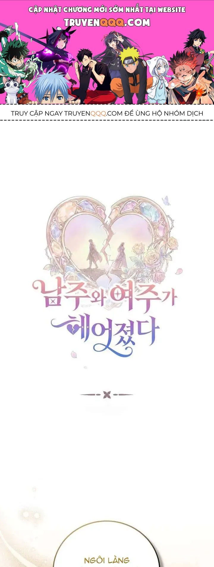 Khi Nam Chính Và Nữ Chính Chia Tay Chapter 2 - 1