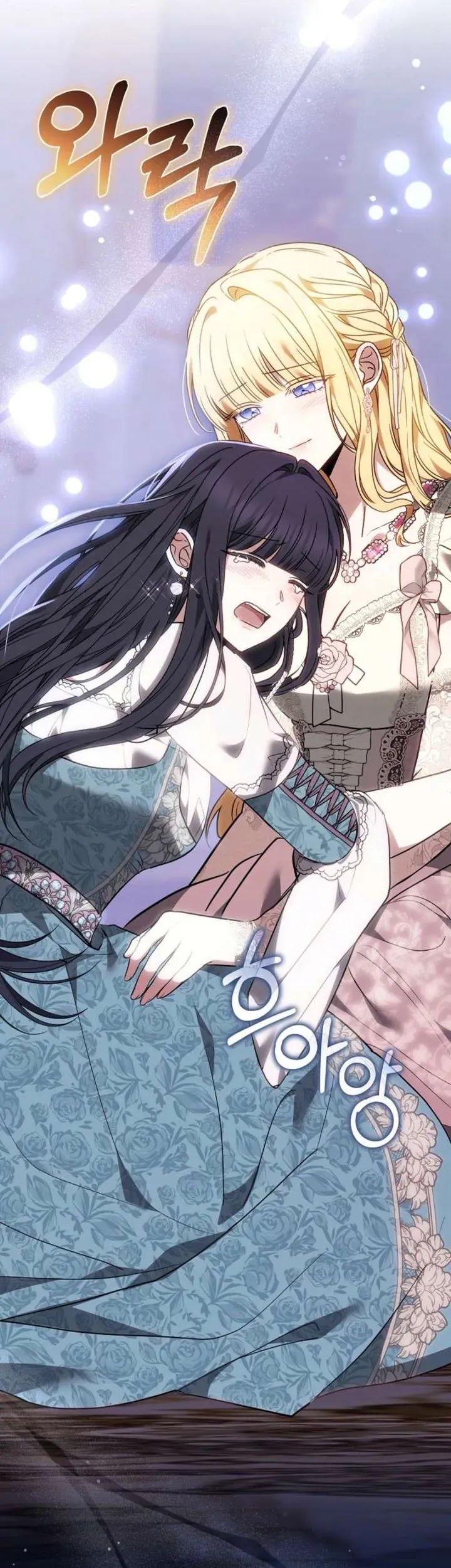 Khi Nam Chính Và Nữ Chính Chia Tay Chapter 8 - 33