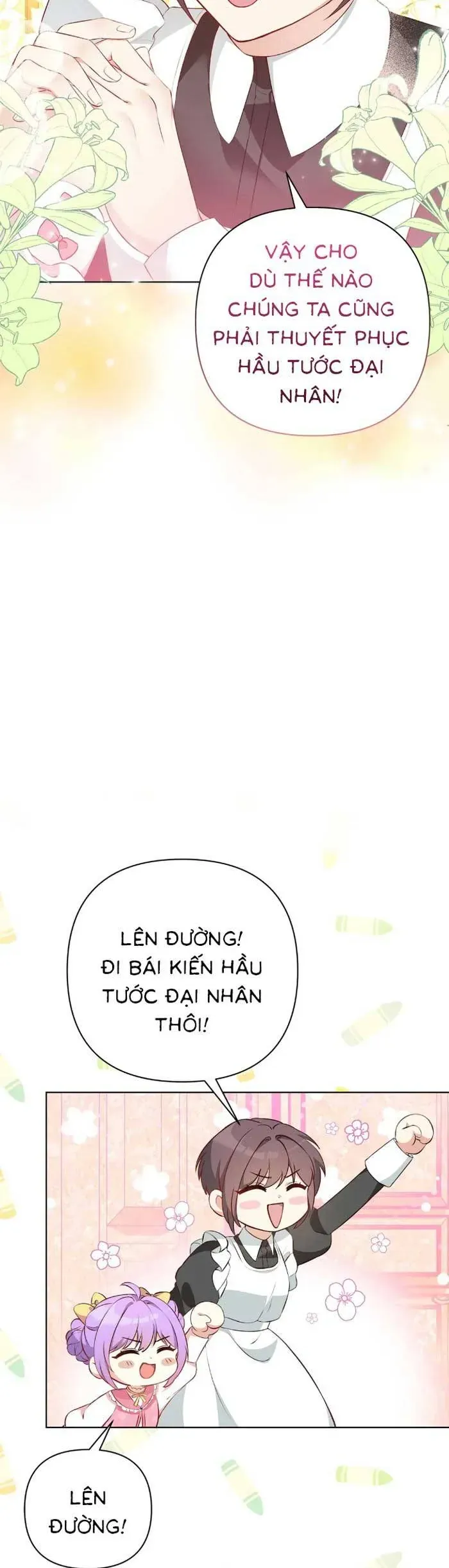 Xuyên Nhầm Thành Con Gái Kẻ Ăn Chơi Chapter 1.5 - 17