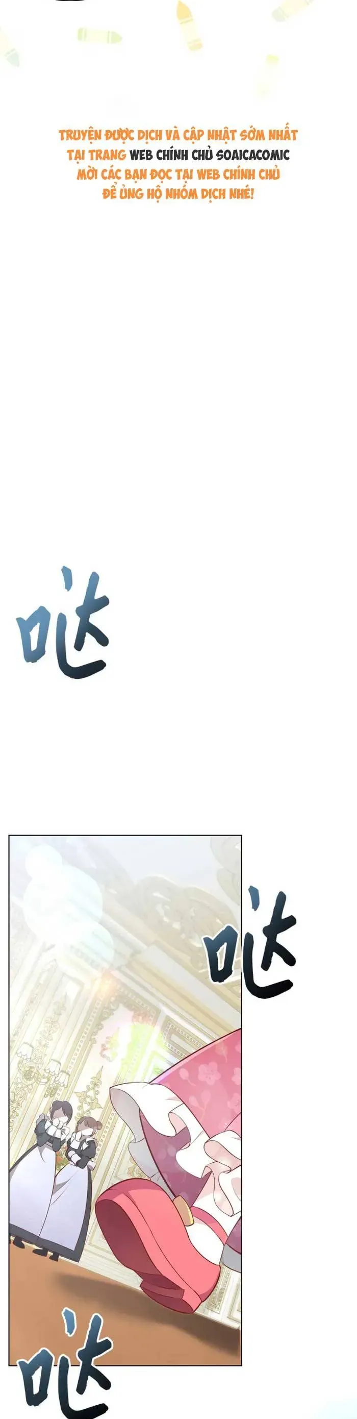 Xuyên Nhầm Thành Con Gái Kẻ Ăn Chơi Chapter 1.5 - 18