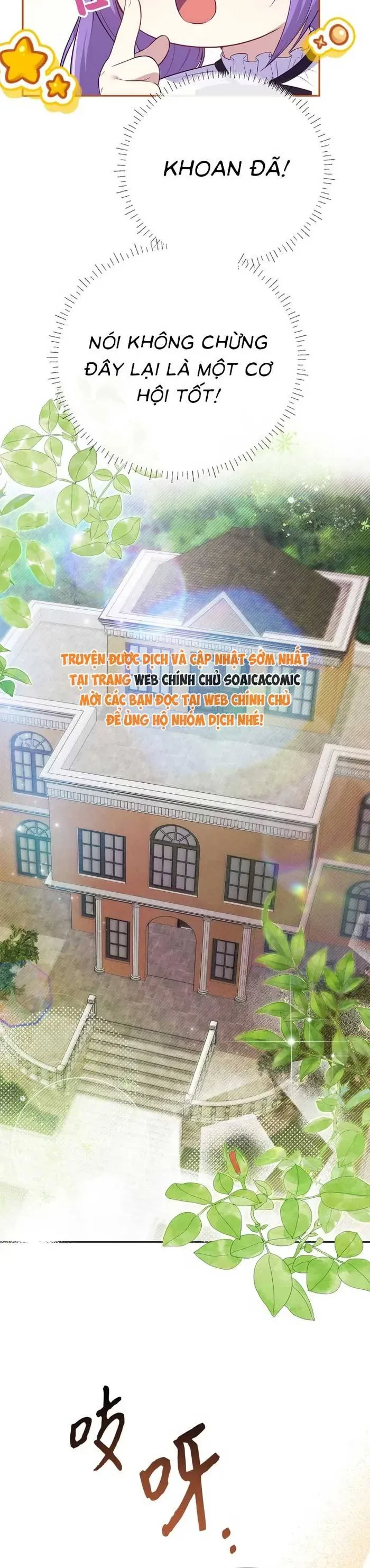 Xuyên Nhầm Thành Con Gái Kẻ Ăn Chơi Chapter 4.2 - 18