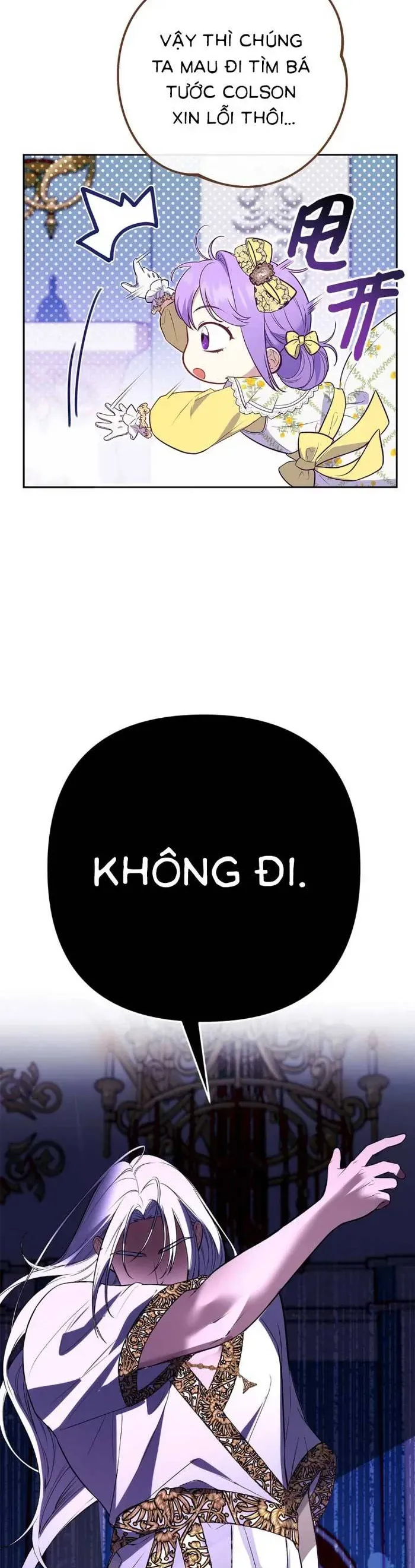 Xuyên Nhầm Thành Con Gái Kẻ Ăn Chơi Chapter 4.2 - 27