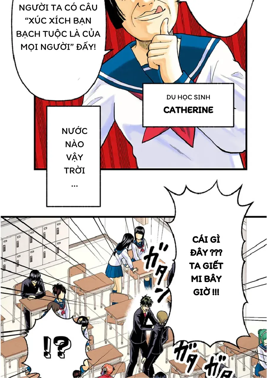 Gintama: 3-Nen Z-Gumi Ginpachi-Sensei Tuuuunnn!! Chapter 1 - 14
