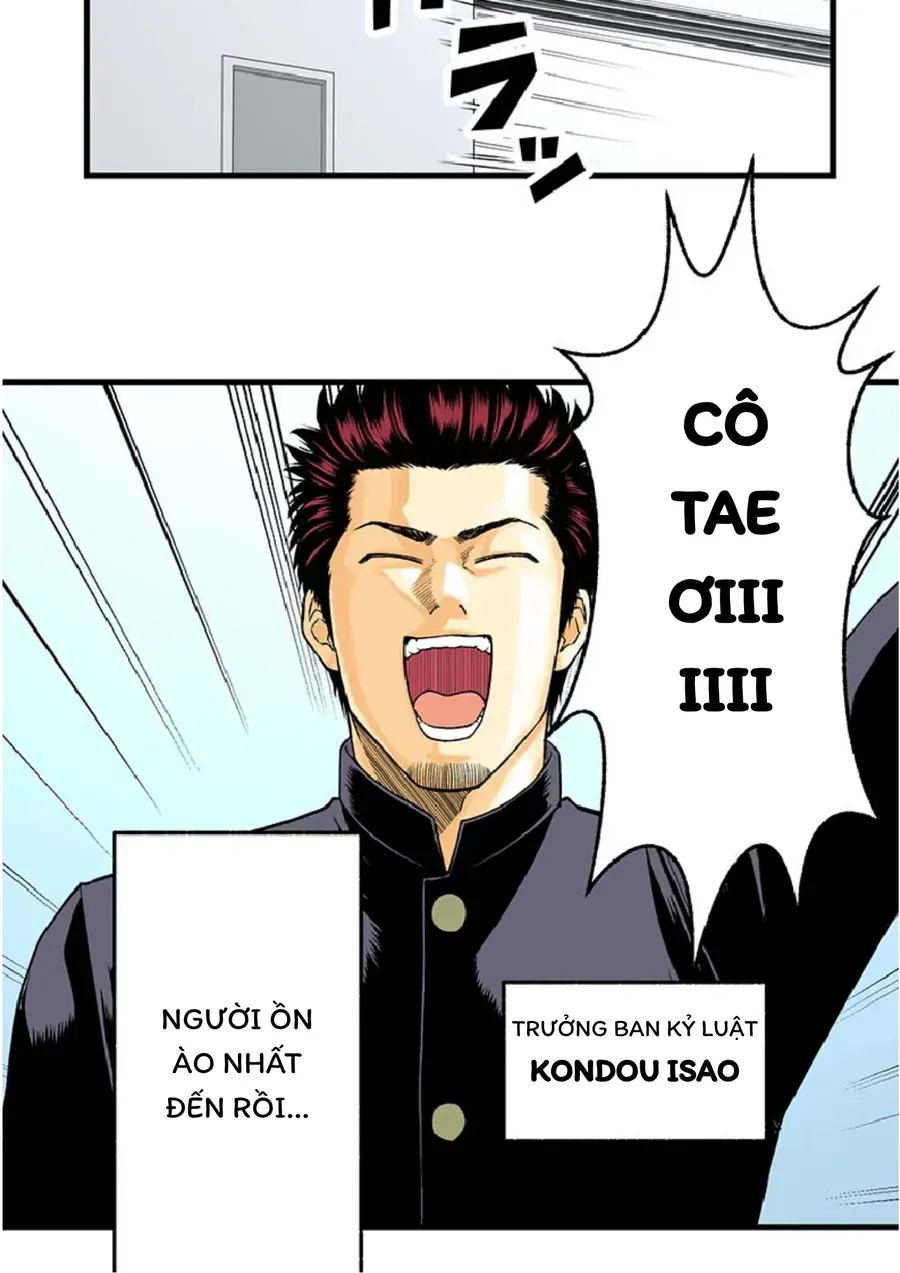 Gintama: 3-Nen Z-Gumi Ginpachi-Sensei Tuuuunnn!! Chapter 1 - 17