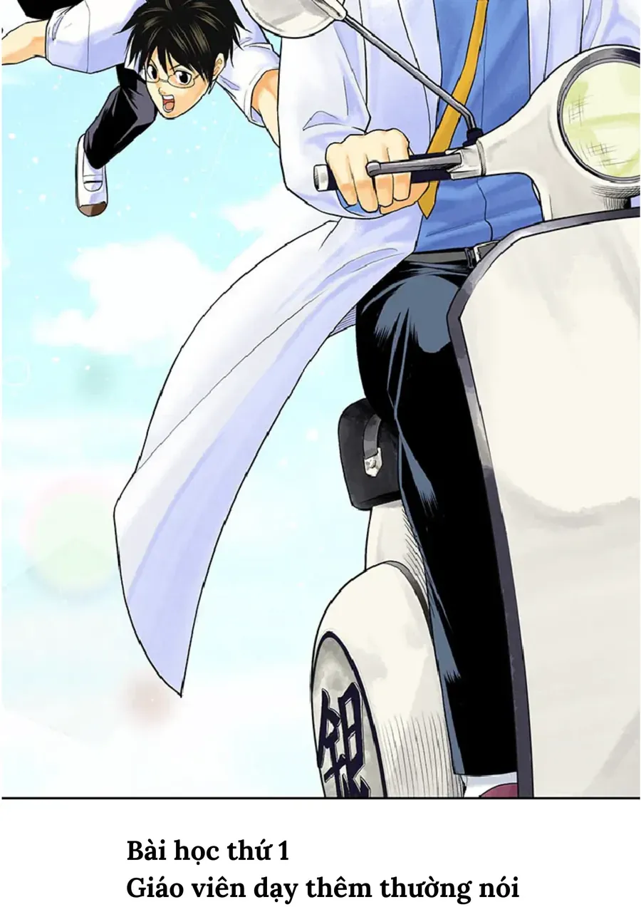 Gintama: 3-Nen Z-Gumi Ginpachi-Sensei Tuuuunnn!! Chapter 1 - 6