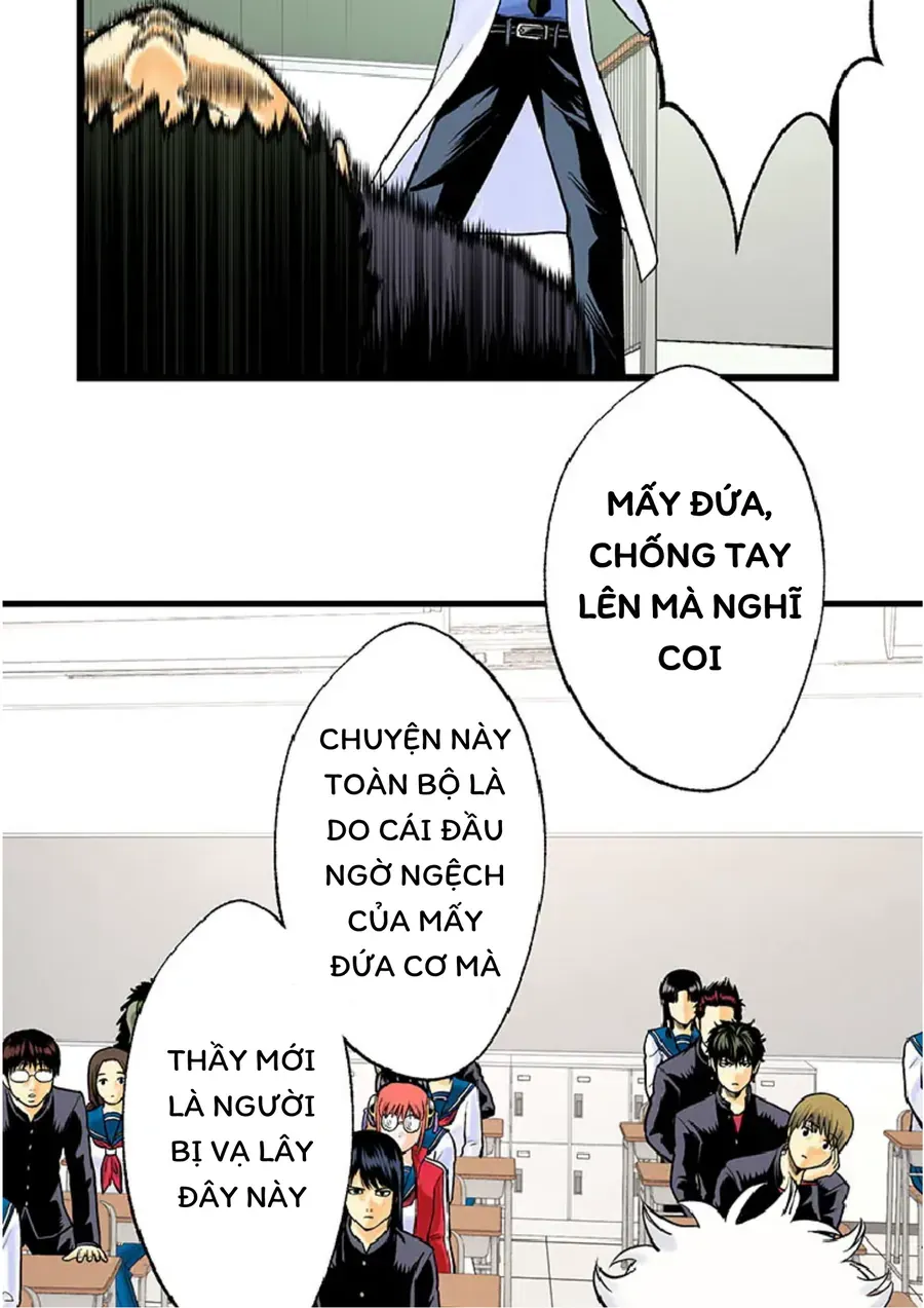 Gintama: 3-Nen Z-Gumi Ginpachi-Sensei Tuuuunnn!! Chapter 1 - 77